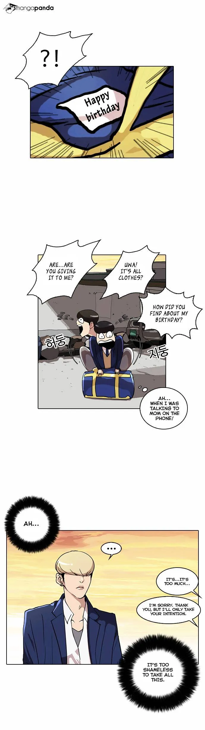 Lookism Chapter 20 Online - página 16