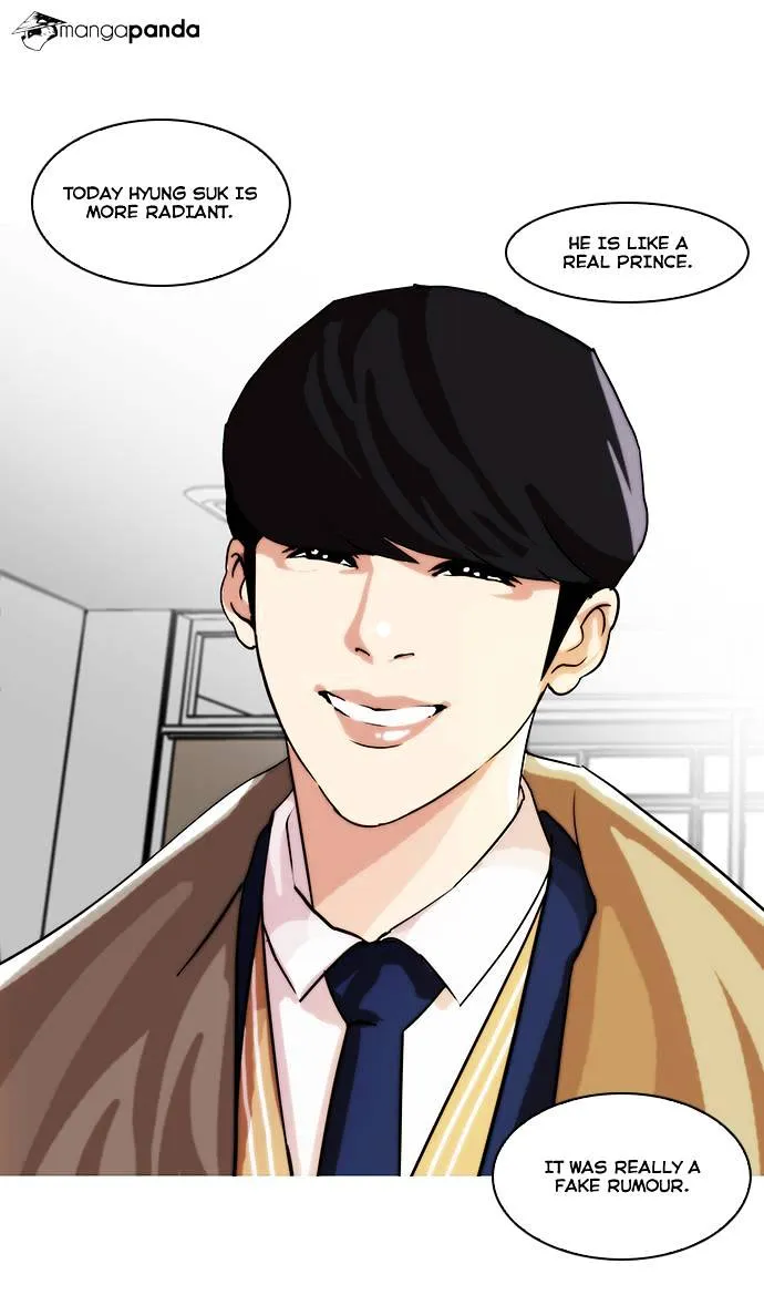 Lookism Chapter 20 Online - página 29