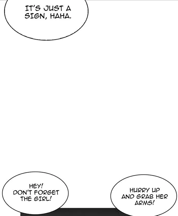 Lookism Chapter 200 Online - página 12