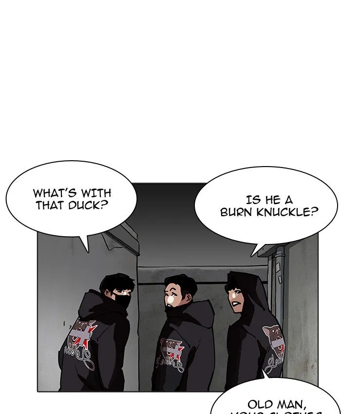 Lookism Chapter 200 Online - página 20