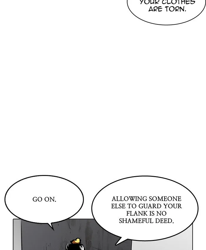 Lookism Chapter 200 Online - página 21