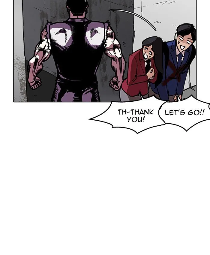 Lookism Chapter 200 Online - página 22