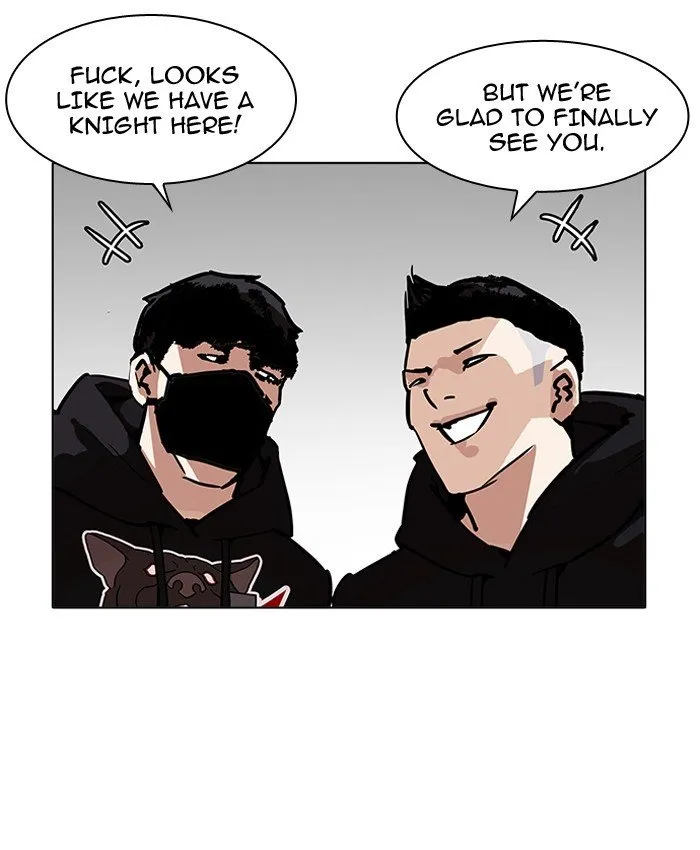 Lookism Chapter 200 Online - página 23