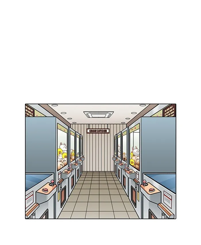 Lookism Chapter 200 Online - página 28