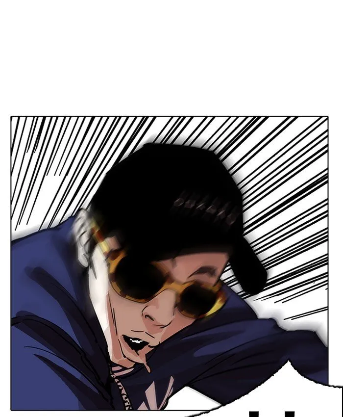 Lookism Chapter 200 Online - página 60