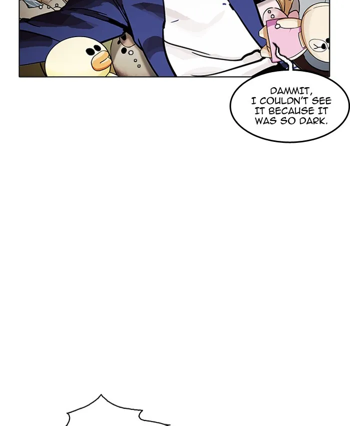 Lookism Chapter 200 Online - página 72