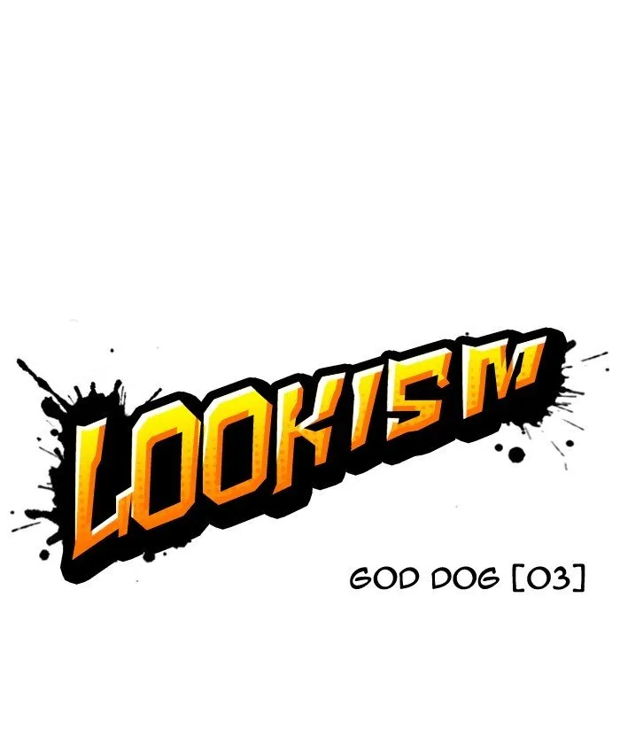 Lookism Chapter 201 Online - página 4