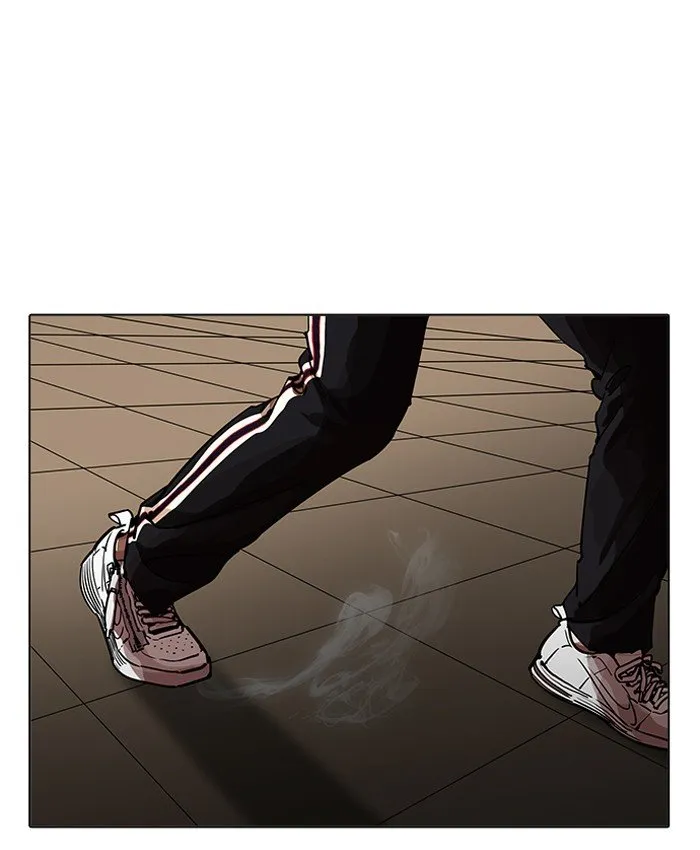 Lookism Chapter 201 Online - página 14