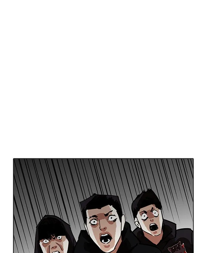 Lookism Chapter 201 Online - página 39