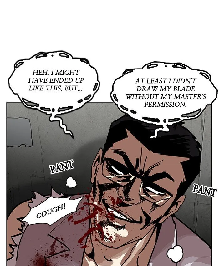Lookism Chapter 201 Online - página 67