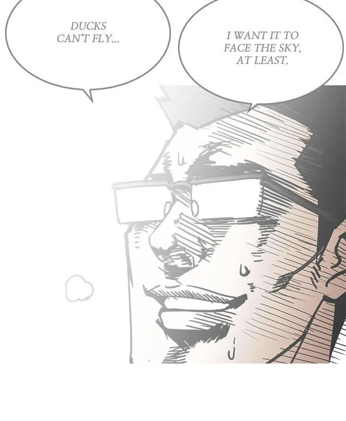Lookism Chapter 201 Online - página 72