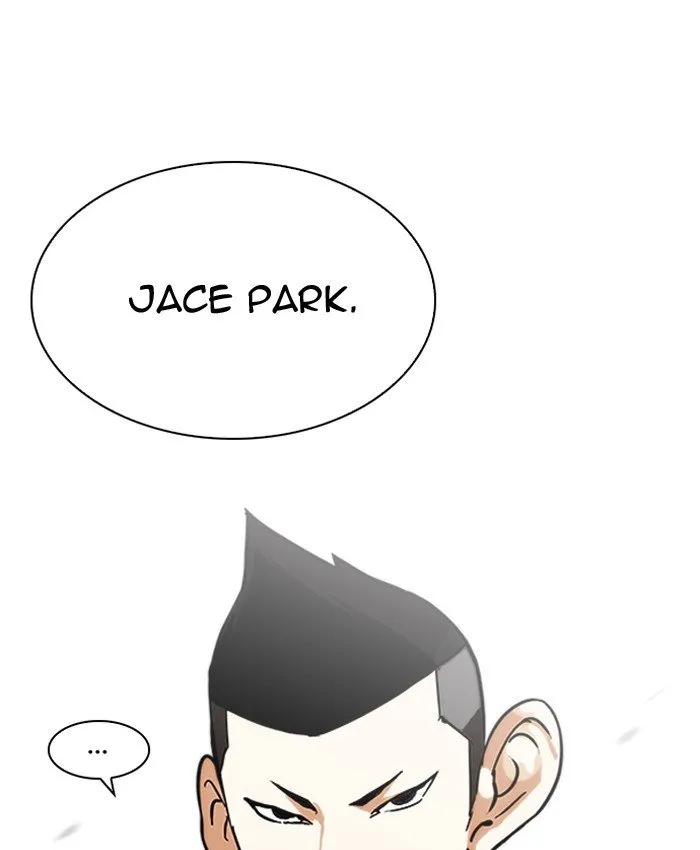 Lookism Chapter 201 Online - página 90