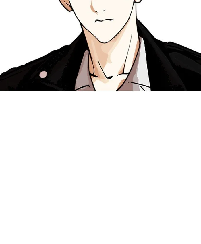Lookism Chapter 201 Online - página 91