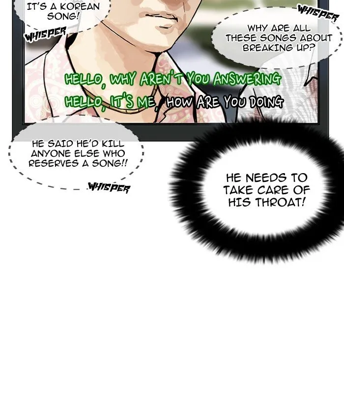 Lookism Chapter 201 Online - página 109