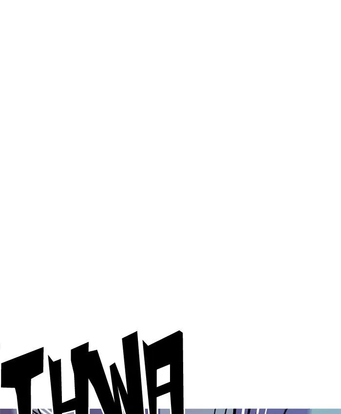 Lookism Chapter 201 Online - página 114
