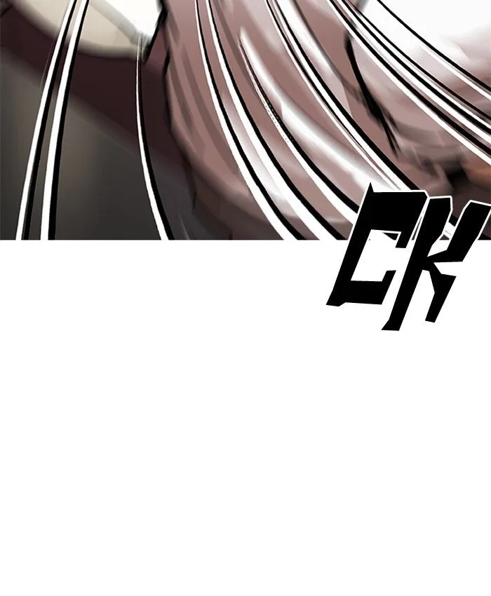 Lookism Chapter 201 Online - página 116
