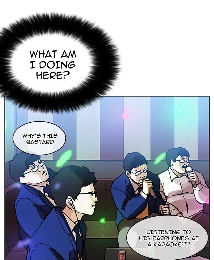 Lookism Chapter 201 Online - página 122