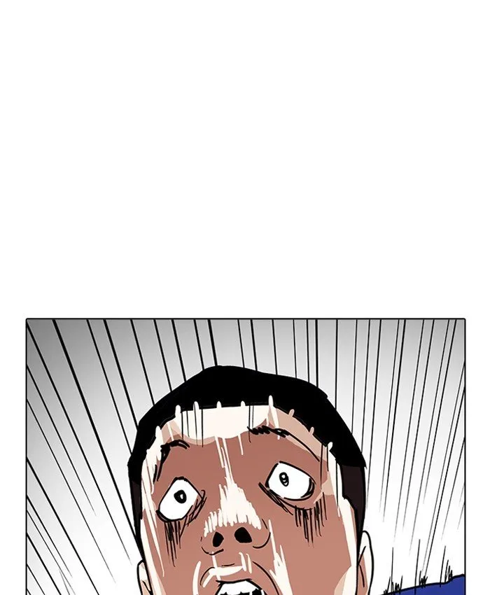 Lookism Chapter 201 Online - página 152