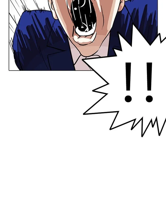 Lookism Chapter 201 Online - página 153