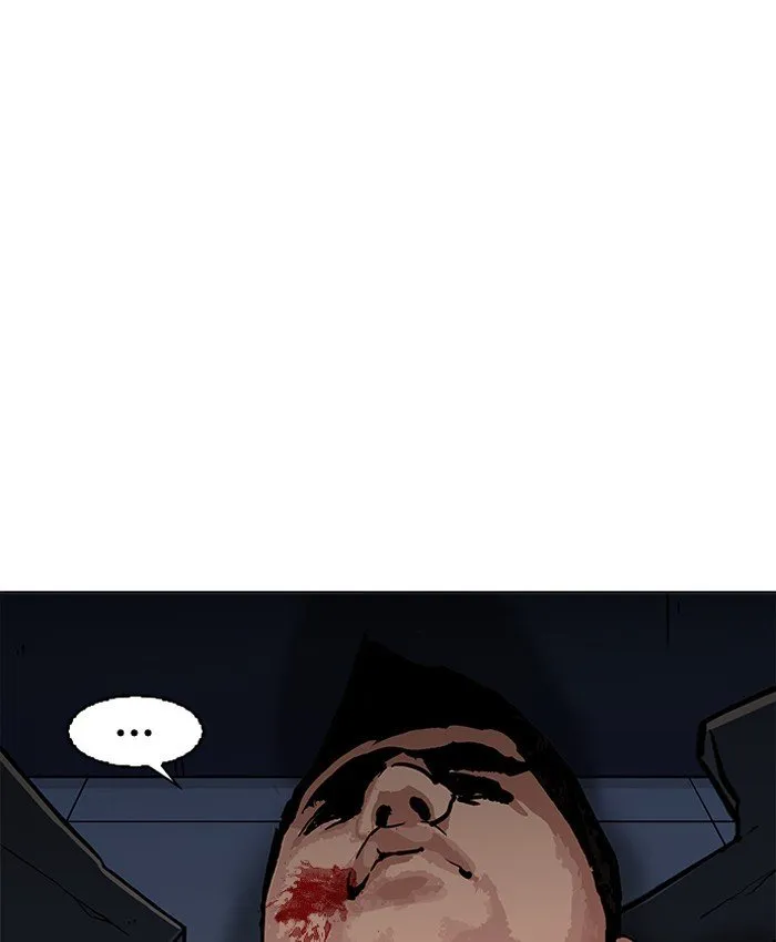 Lookism Chapter 201 Online - página 158