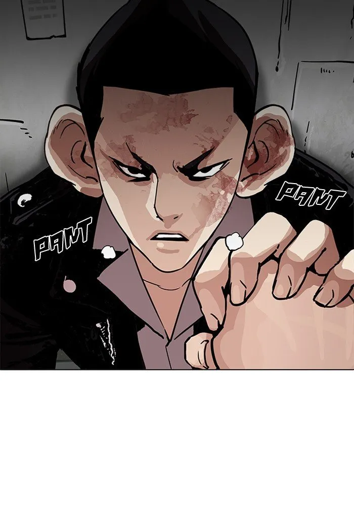 Lookism Chapter 202 Online - página 17