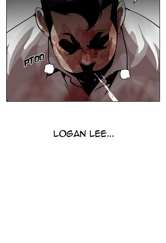 Lookism Chapter 202 Online - página 28