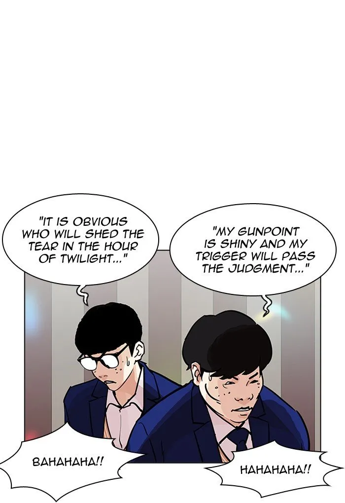 Lookism Chapter 202 Online - página 64