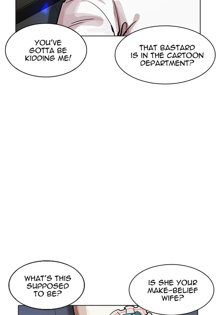 Lookism Chapter 202 Online - página 66