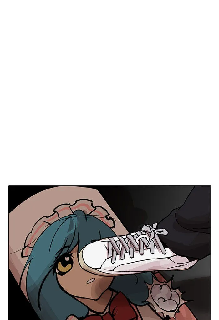 Lookism Chapter 202 Online - página 69