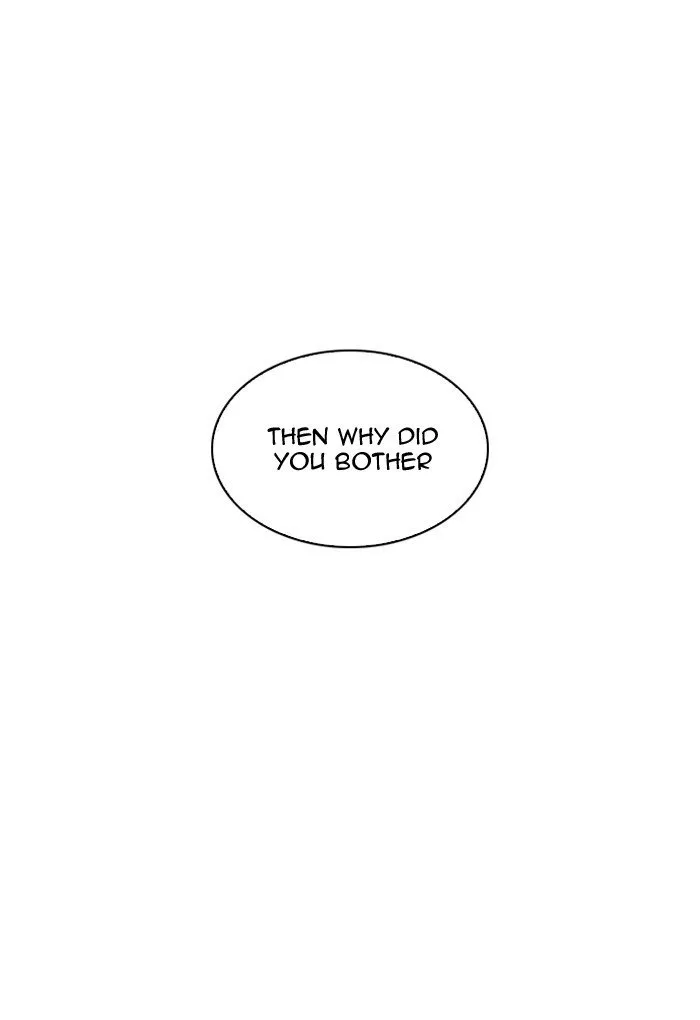 Lookism Chapter 202 Online - página 77