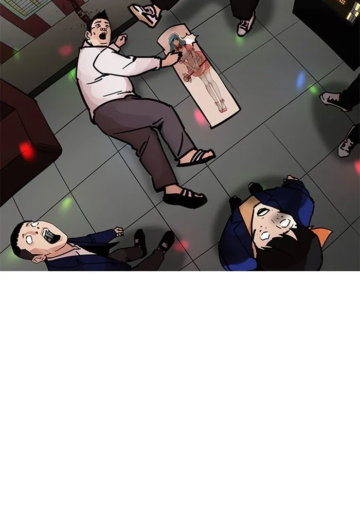 Lookism Chapter 202 Online - página 82