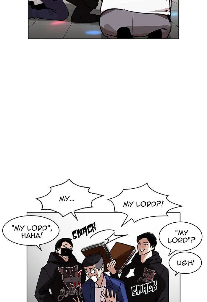 Lookism Chapter 202 Online - página 104