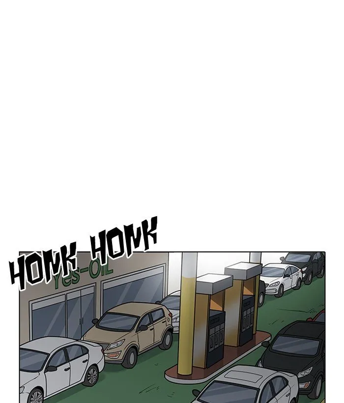 Lookism Chapter 203 Online - página 10