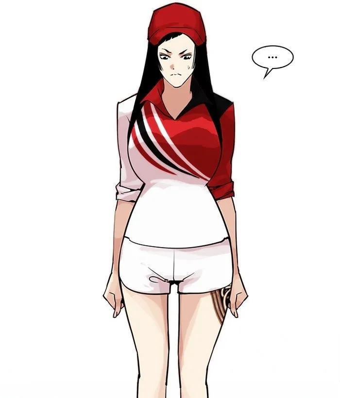 Lookism Chapter 203 Online - página 15