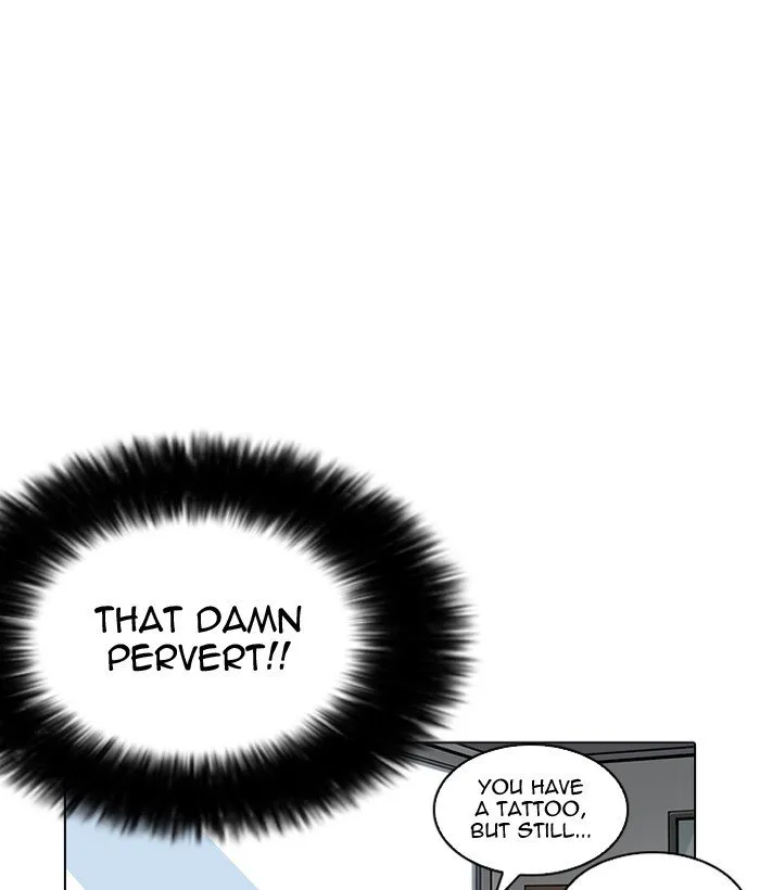 Lookism Chapter 203 Online - página 19