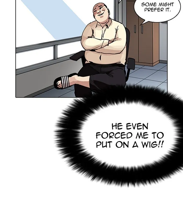 Lookism Chapter 203 Online - página 20