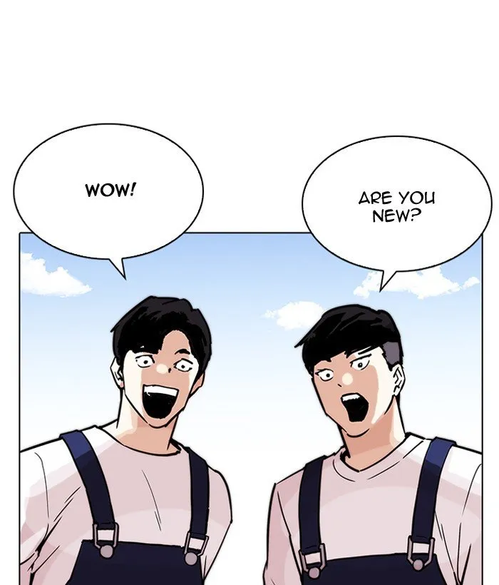 Lookism Chapter 203 Online - página 22