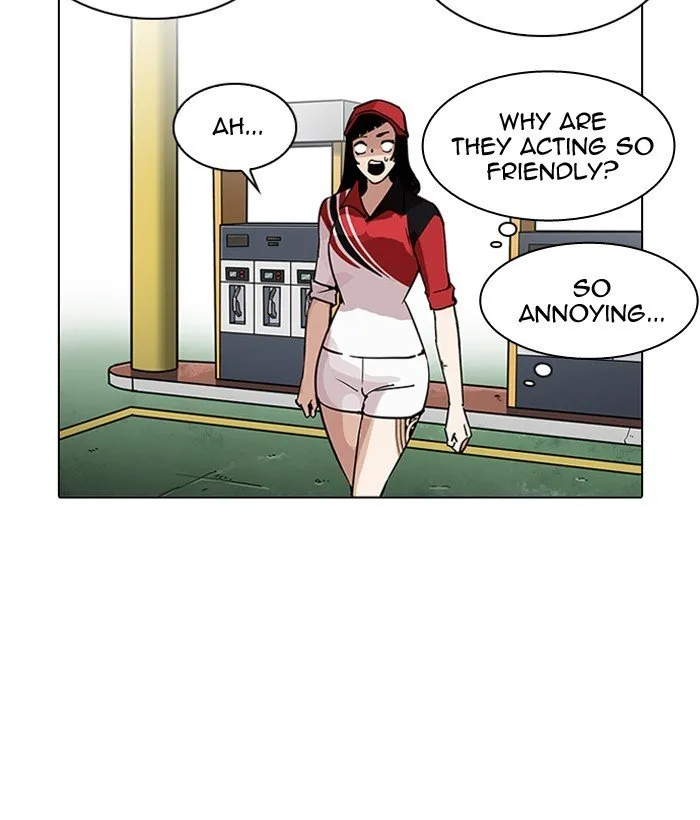 Lookism Chapter 203 Online - página 24