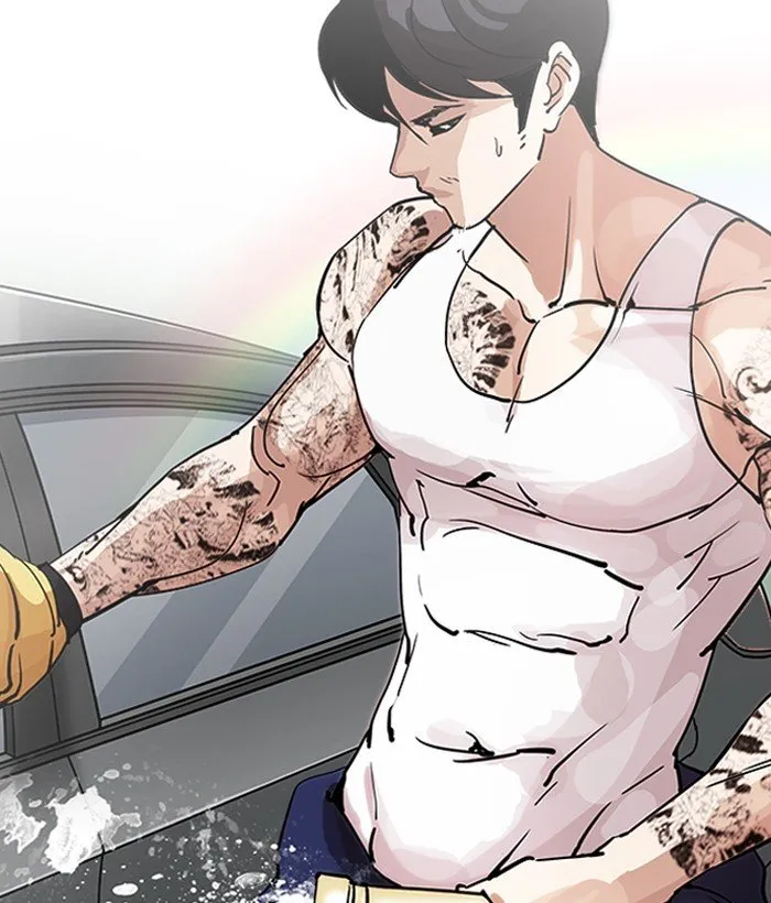 Lookism Chapter 203 Online - página 30