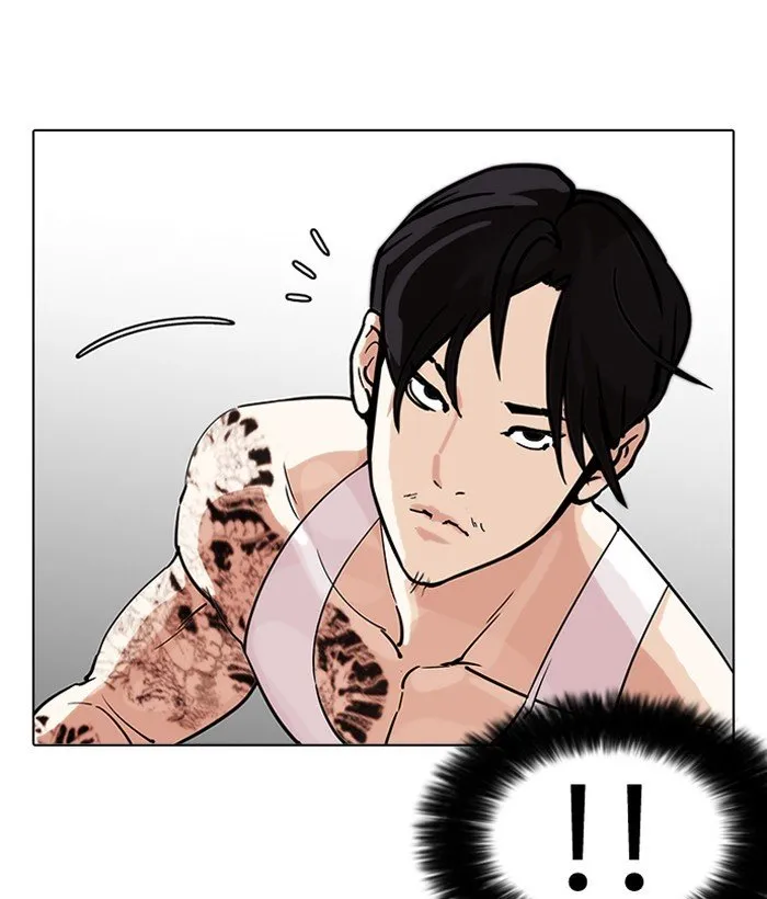 Lookism Chapter 203 Online - página 32