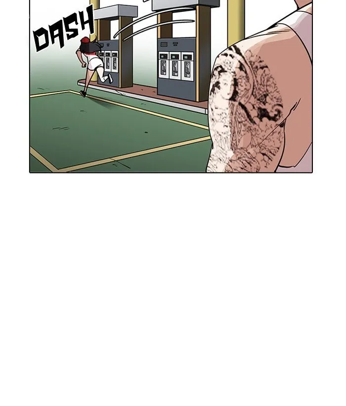 Lookism Chapter 203 Online - página 34