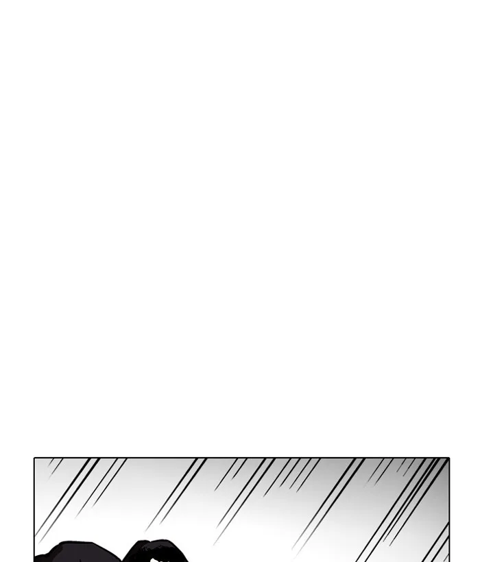 Lookism Chapter 203 Online - página 87