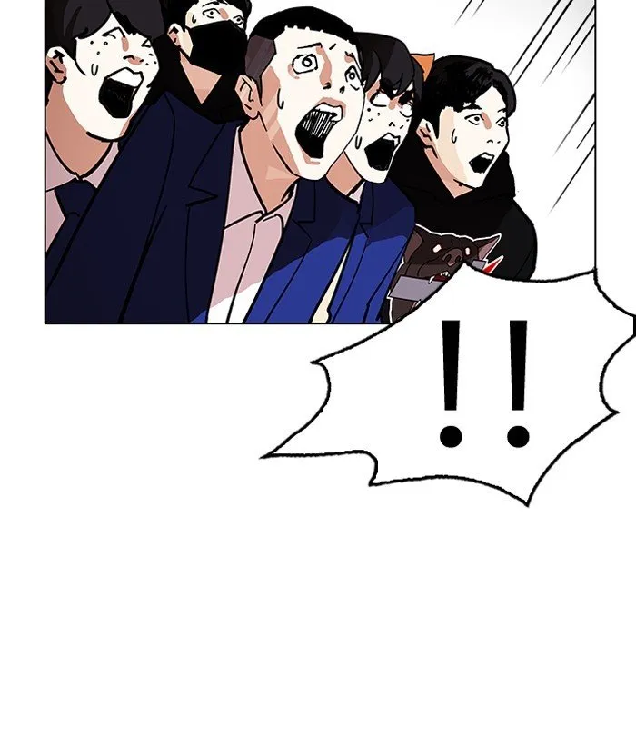 Lookism Chapter 203 Online - página 88