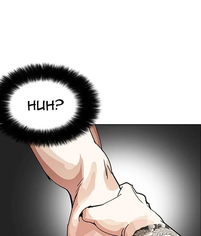 Lookism Chapter 203 Online - página 120