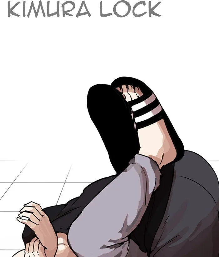 Lookism Chapter 203 Online - página 125