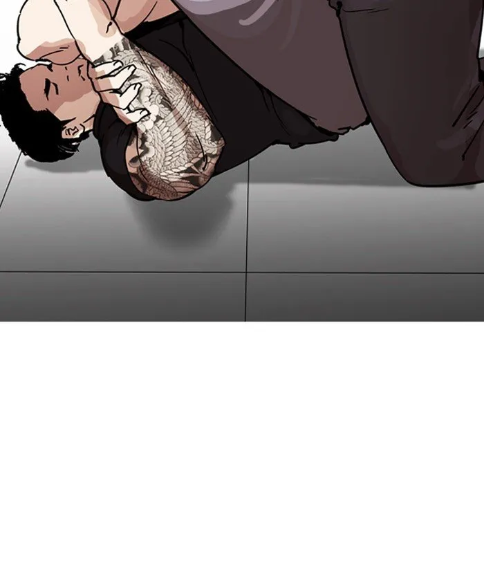 Lookism Chapter 203 Online - página 126