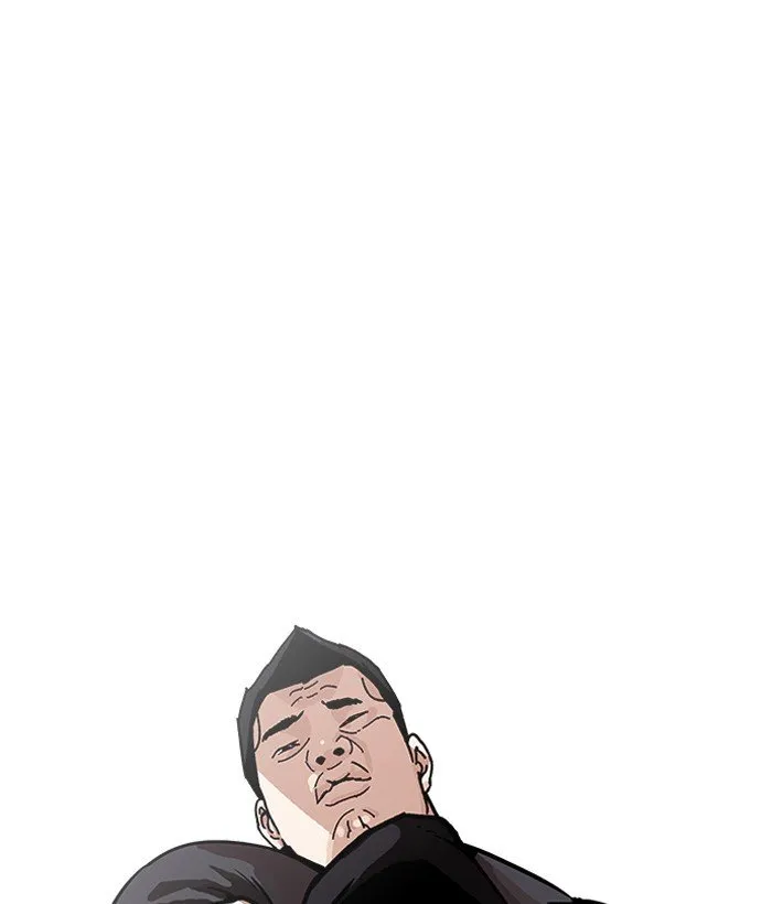 Lookism Chapter 203 Online - página 140