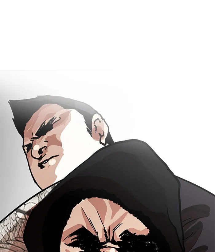 Lookism Chapter 203 Online - página 143