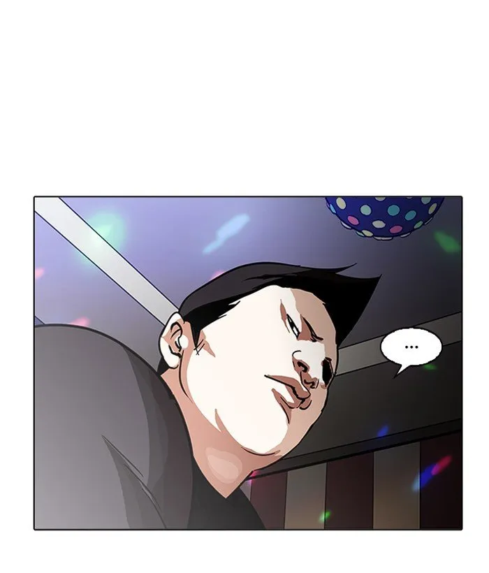Lookism Chapter 203 Online - página 162