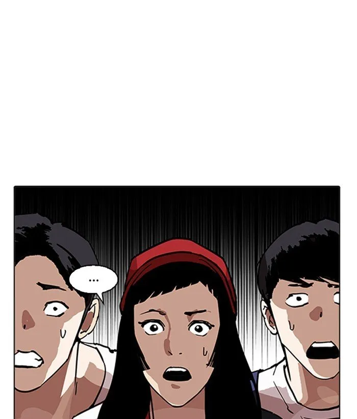 Lookism Chapter 203 Online - página 168